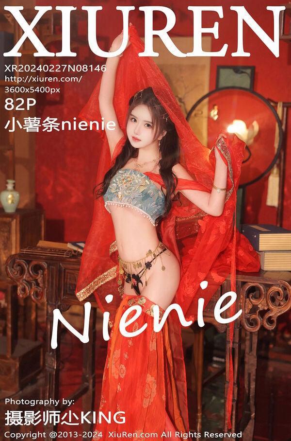 秀人网 Vol. 8146 小薯条nienie