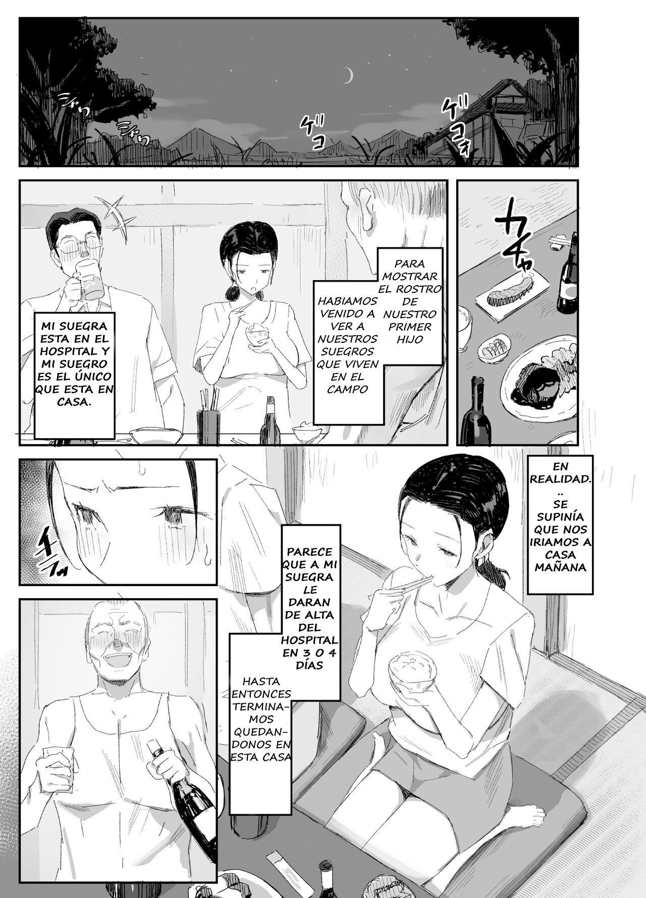 [Dynamic Mom (Onodera)] Inaka ni Sumu Dosukebe Gifu to Kosodate Yome 2 [Spanish] [Pajerosxnx] [Digital]