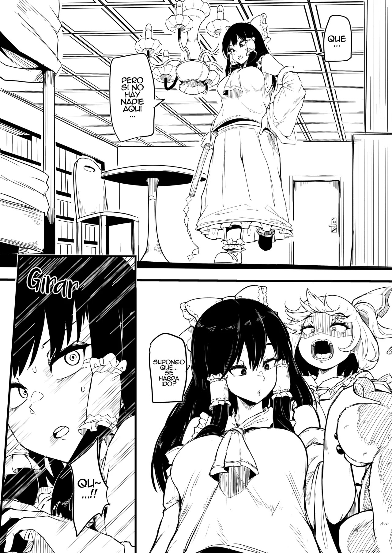 Futanari furan-chan ga reimu o chokyo suru manga (Uncensored) - 3