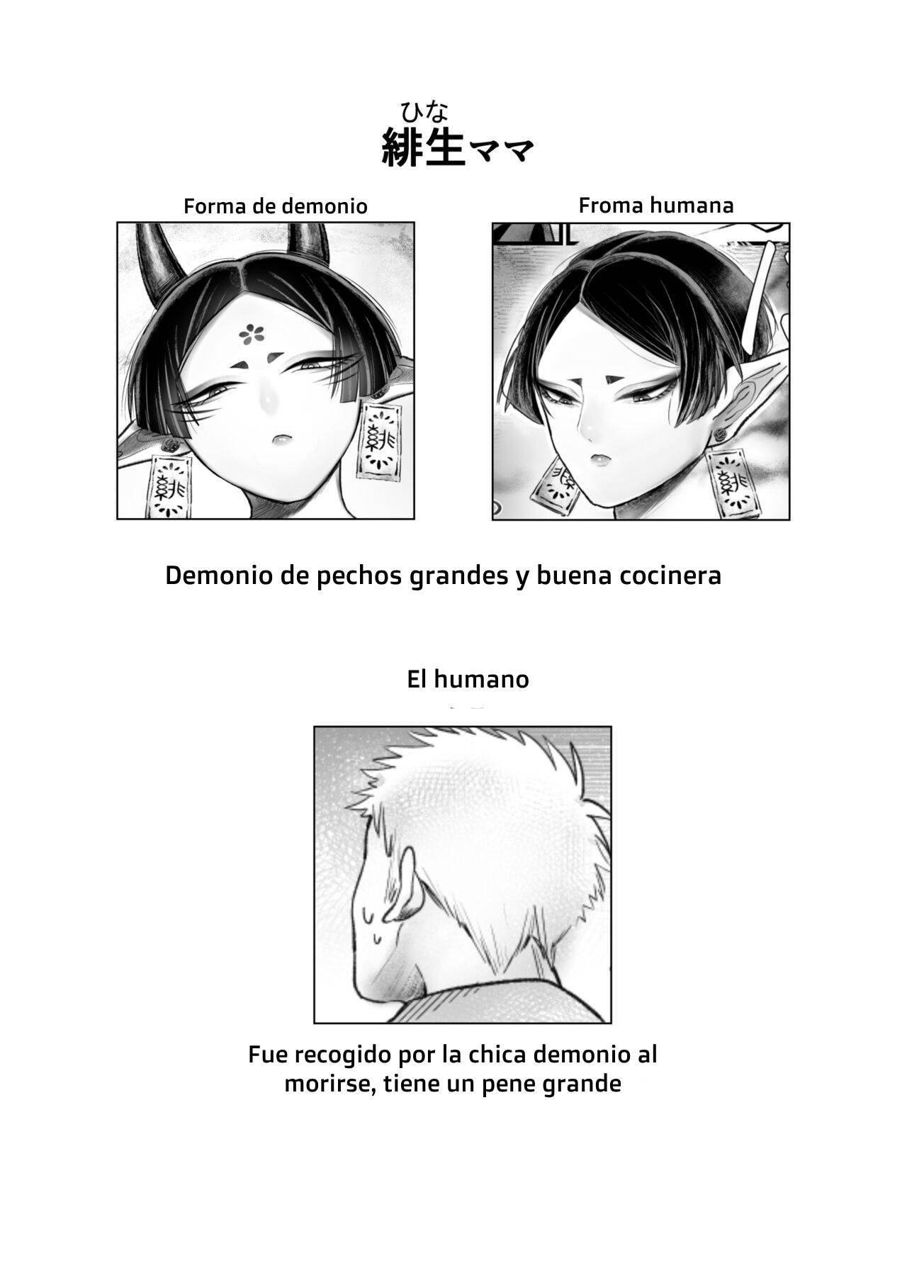 [Muchimuchioume (Muchiou)] Bakunyuu Muchimuchi Oni Mama, Mouja no Musuko to Honki Koubi. [Spanish] [Hta scan]