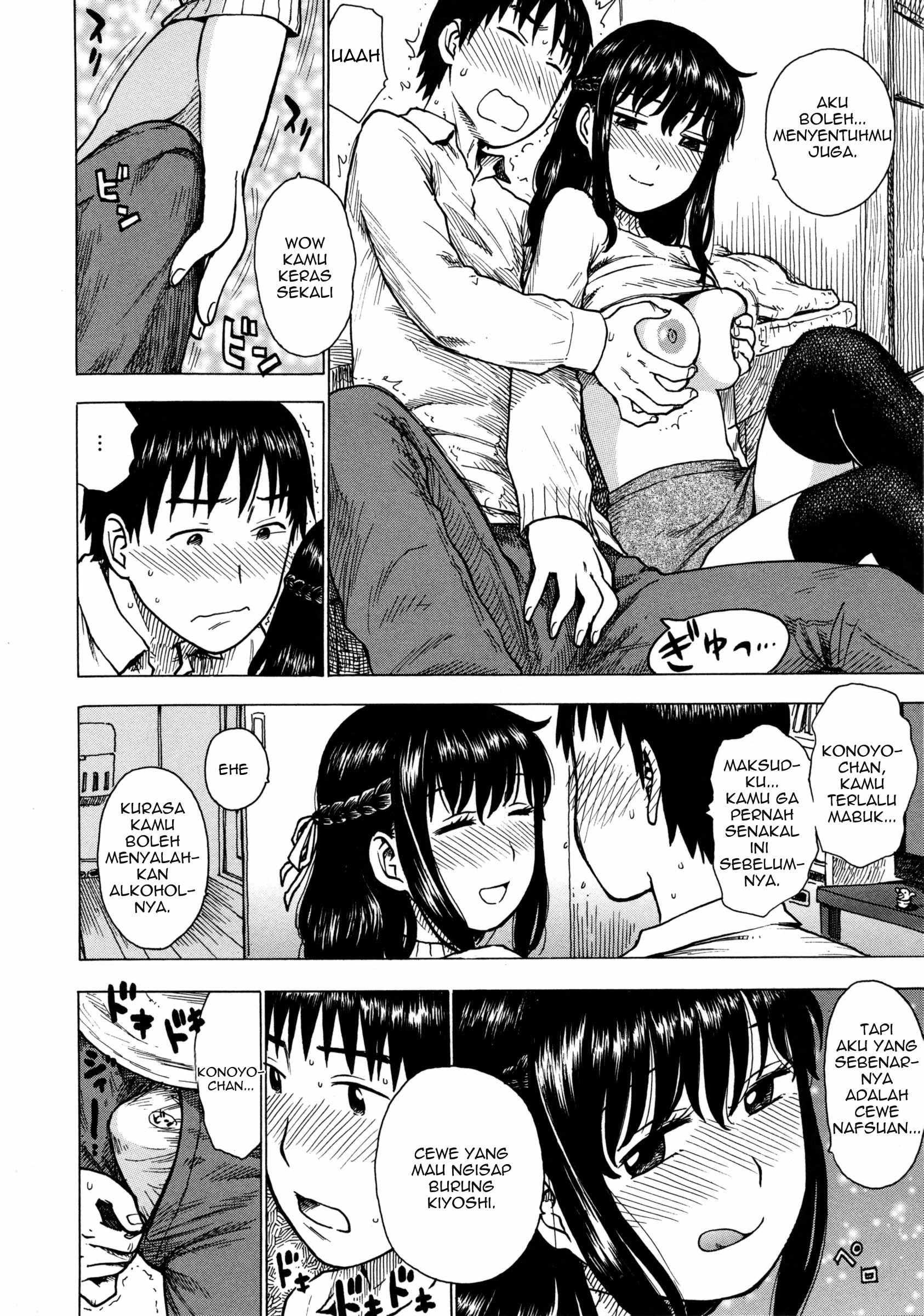 Komik Hentai 2 Gadis Mabuk yang Sangean Manga Sex Porn Doujin XXX Bokep 04