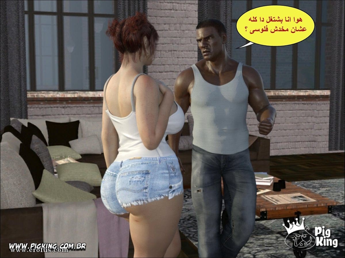 18 الزوجه الهايجه تنتقم من زوجها البارد مع العامل الفحل الأسمر