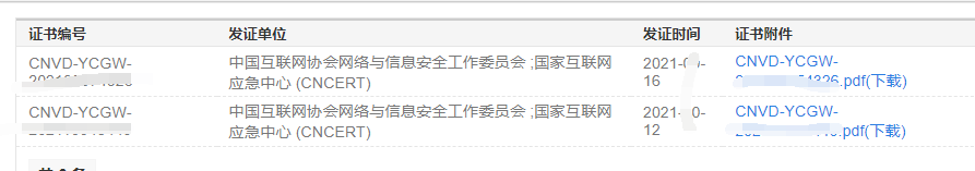 0a3d0d2d68b039eb8425dd45934a3f2c.png