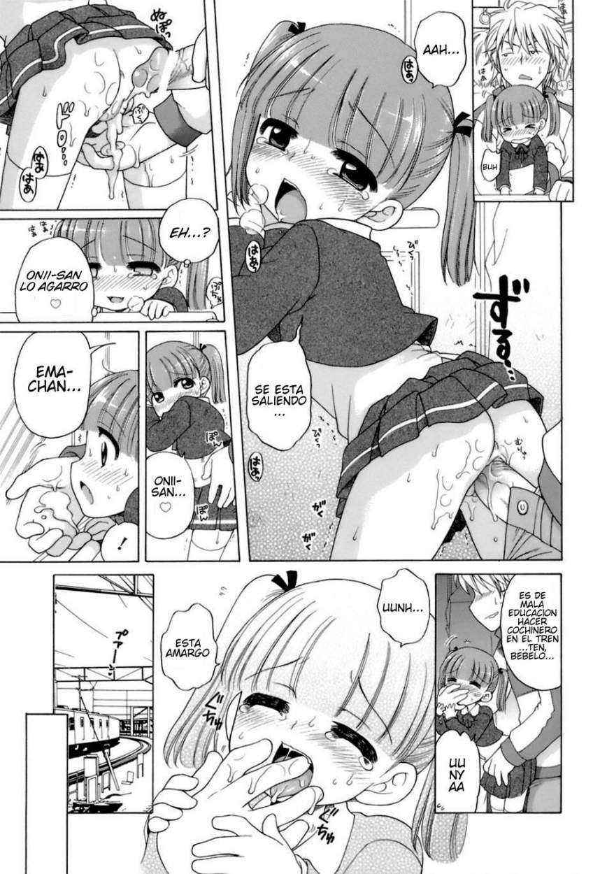 Ema-Chan Chapter-0 - 13