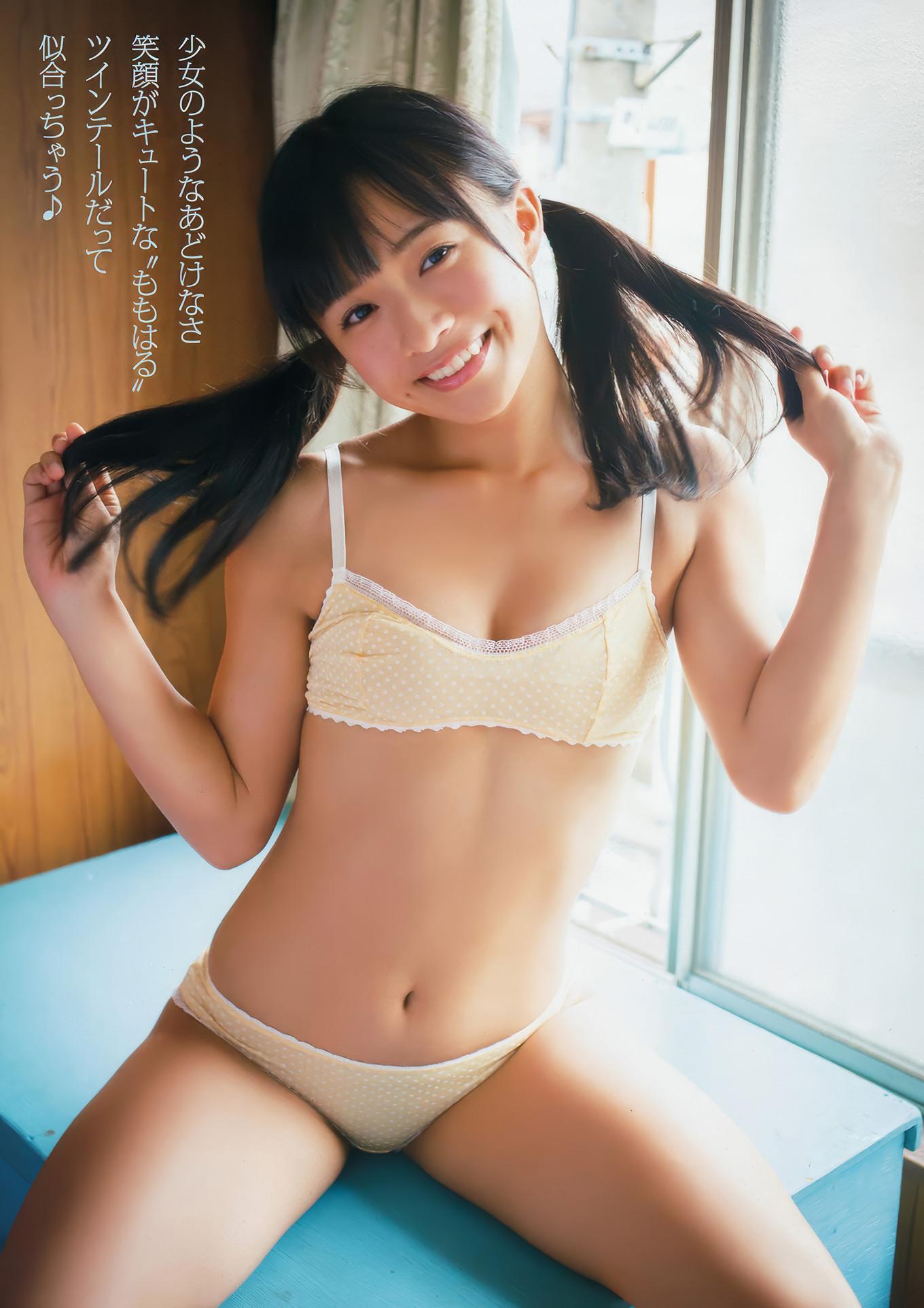 篠崎愛・百川晴香, Young Animal 2017 No.21 (ヤングアニマル 2017年21号)(13)