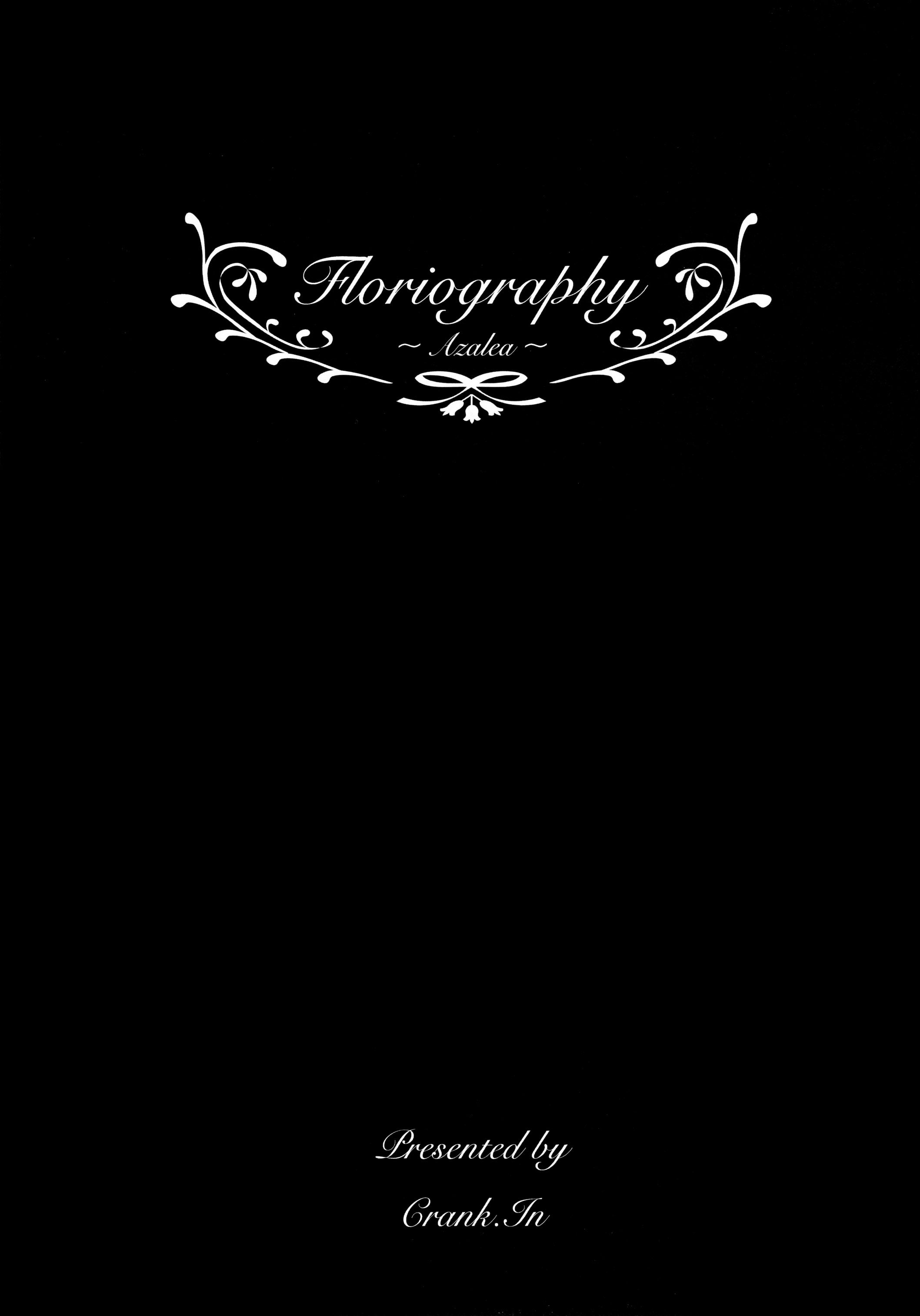 Floriography ~Azalea~ - 1