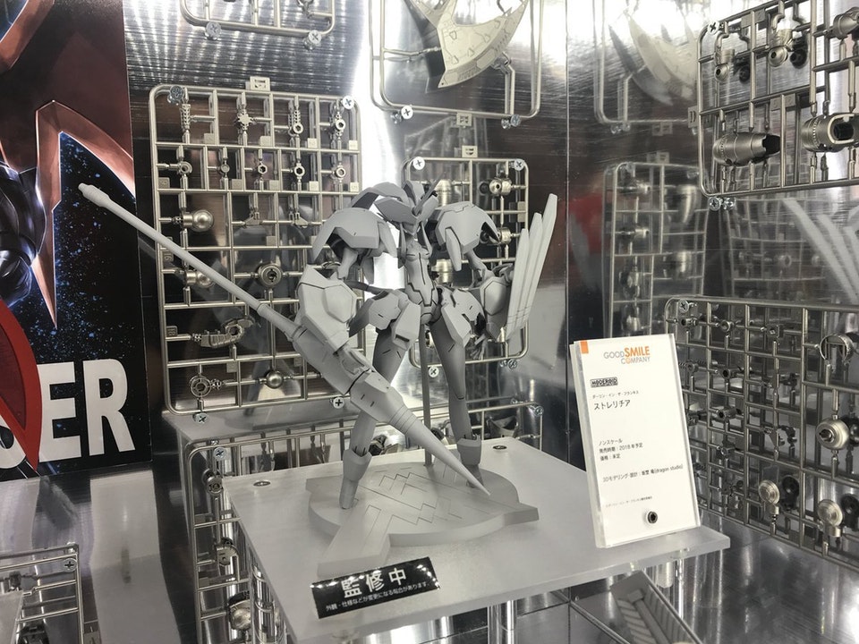 Darling in the Franxx - Moderoid (Good Smile Company) B6UFpxr8_o