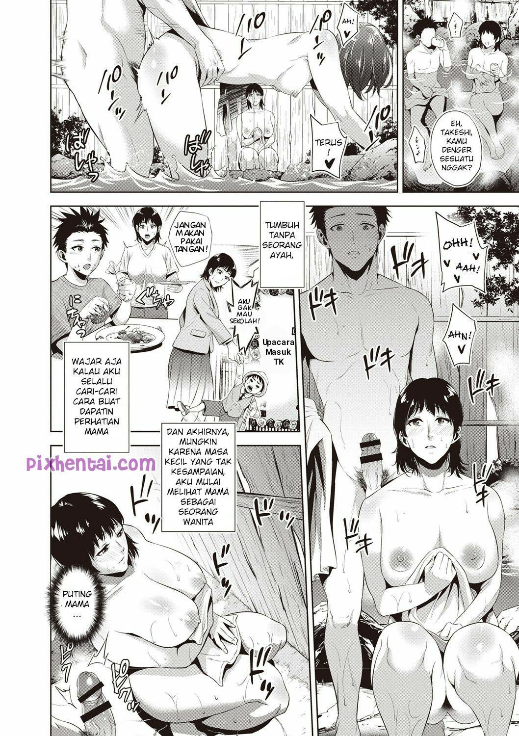 Komik Hentai Incest Inn Bobo Bareng Mama Montok Manga XXX Porn Doujin Sex Bokep 05