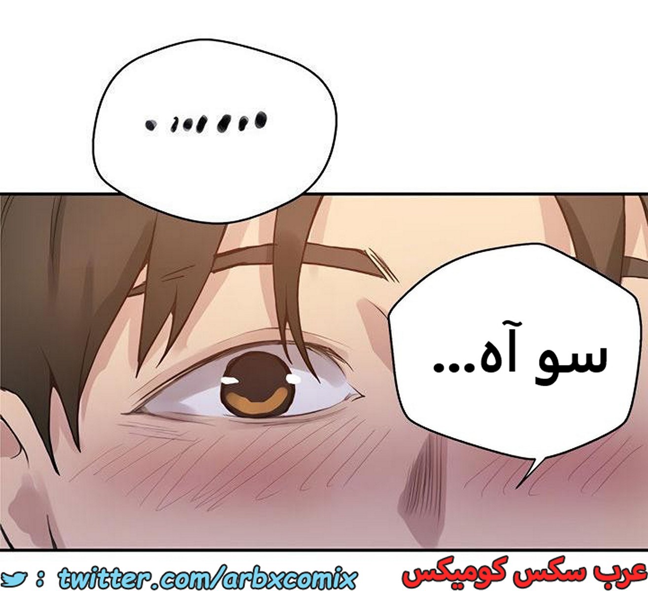 1928 صف سري الجزء 168