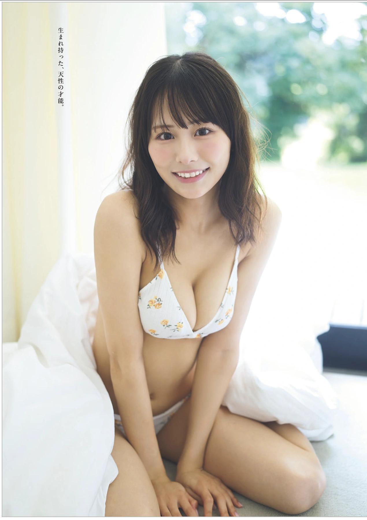 Hana Ogi 尾木波菜, Weekly Playboy 2025 No.42-43 (週刊プレイボーイ 2025年42-43号)(7)