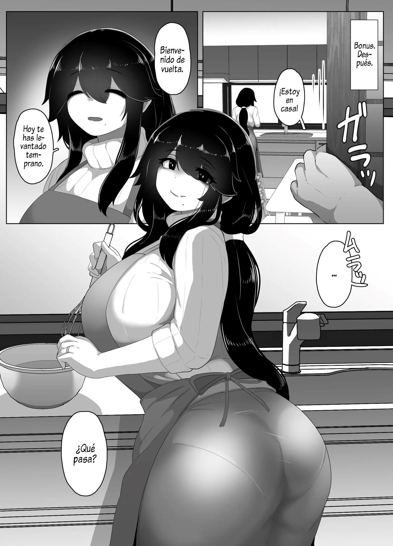 [hahayamoya (moya)] Oyasumi, Okaa-san I  Good Night, Mom I [Spanish]  [Al Chile no Sé Scan]