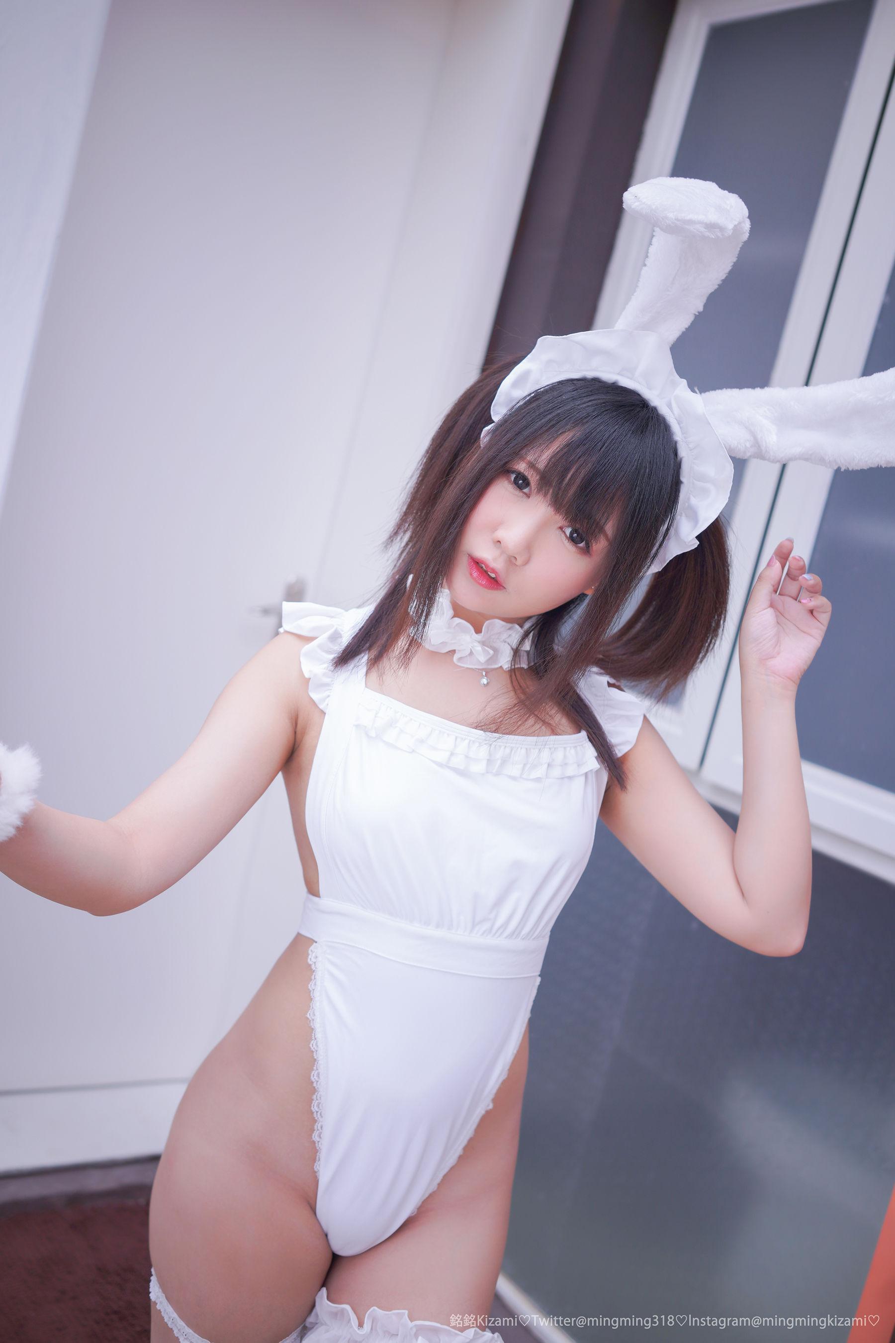 [网红Coser] 銘銘Kizami 《自撮りVol.11 兔女郎&女仆》 写真集(26)