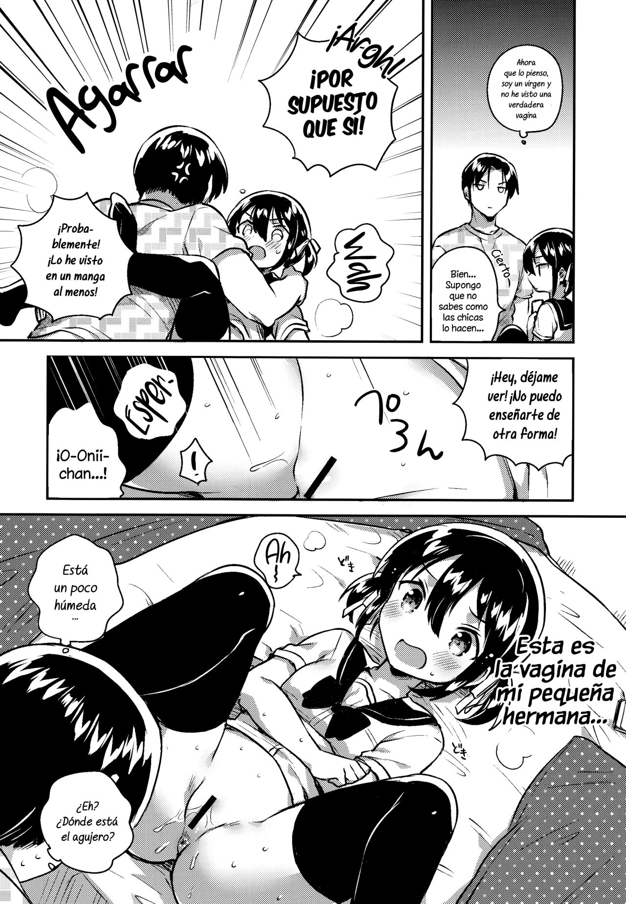 Imouto wa Genius - 11