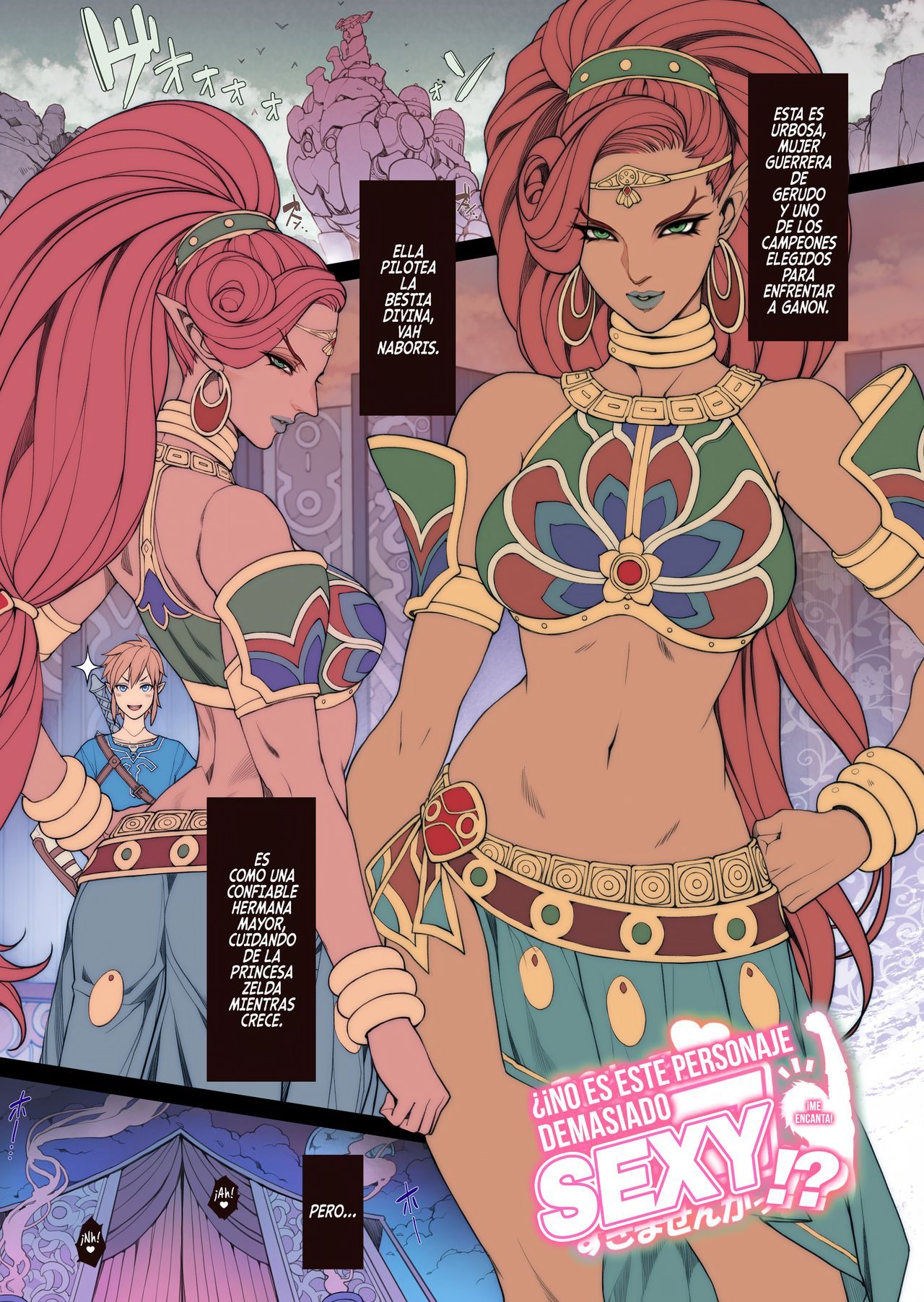 Breath of the Wild no Urbosa-sama XXX! - 0