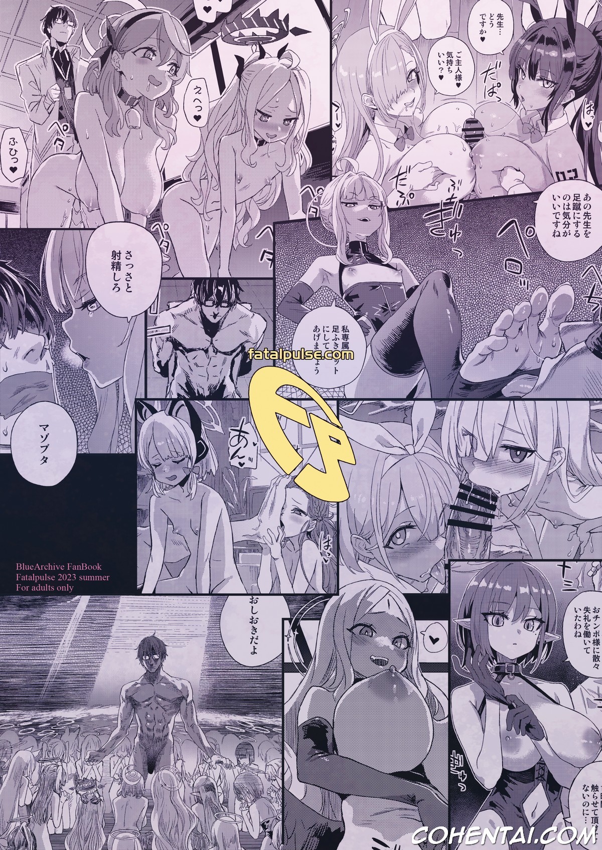 Choujin VERSUS (Blue Archive) xxx comics manga porno doujin hentai español sexo 