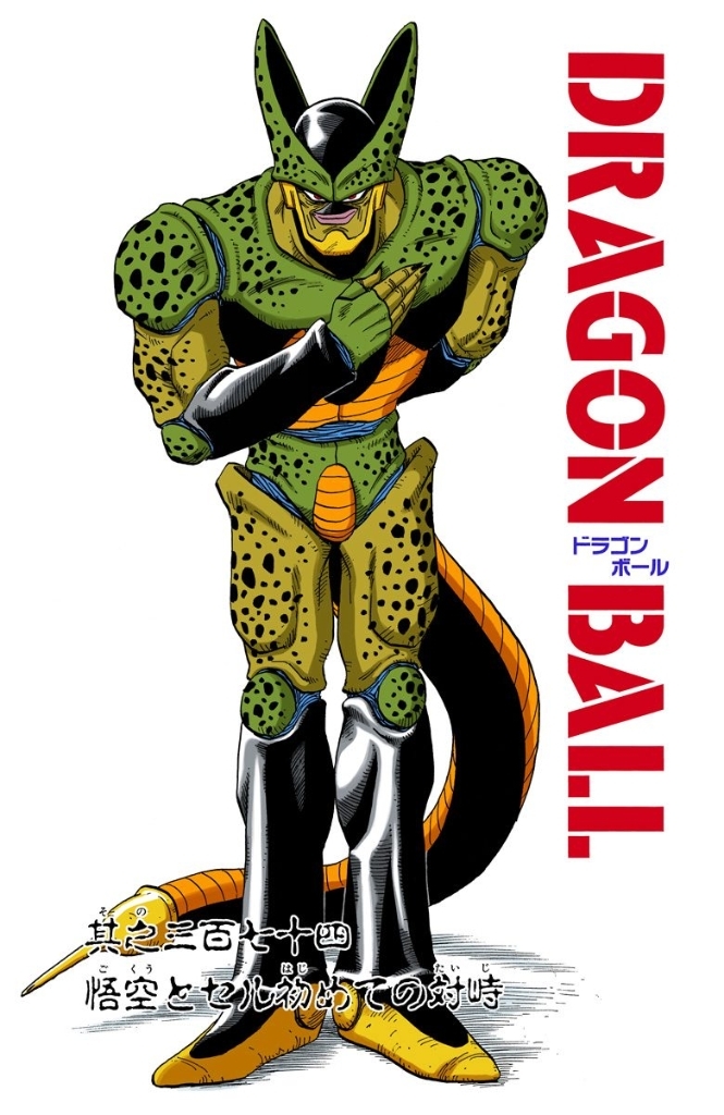 image host