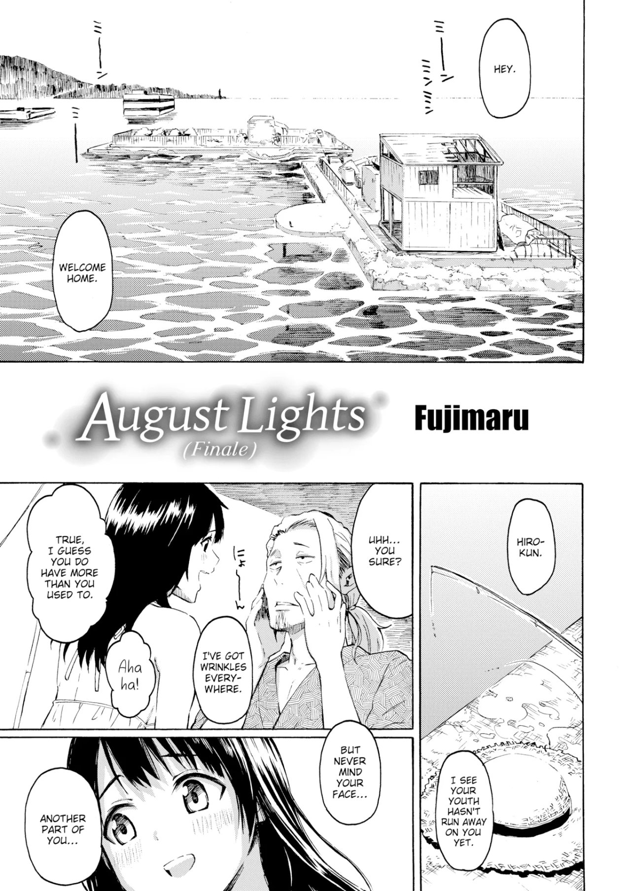 August Lights (Finale) - 3