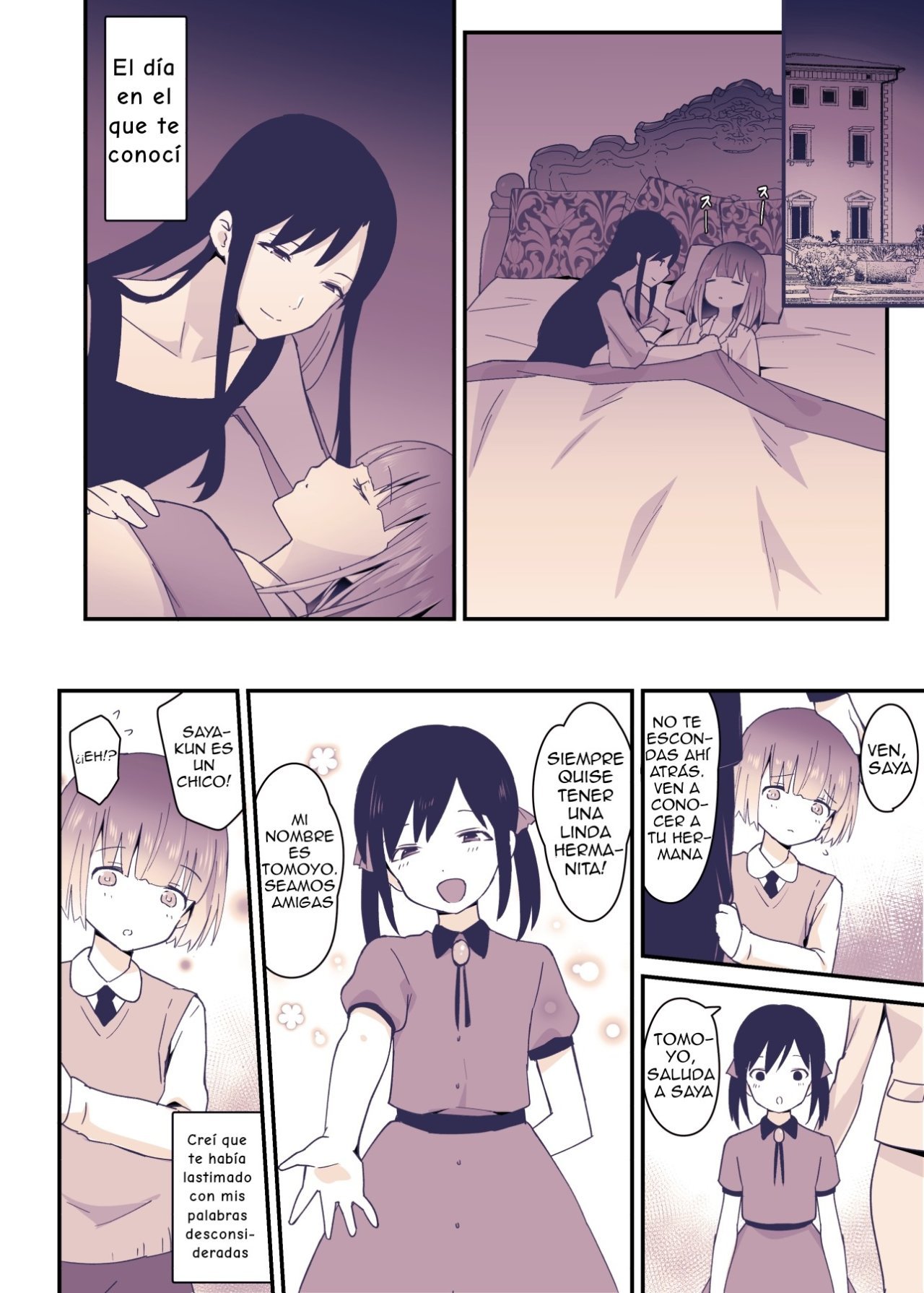 Boku wa Onee-chan no Imouto - 32