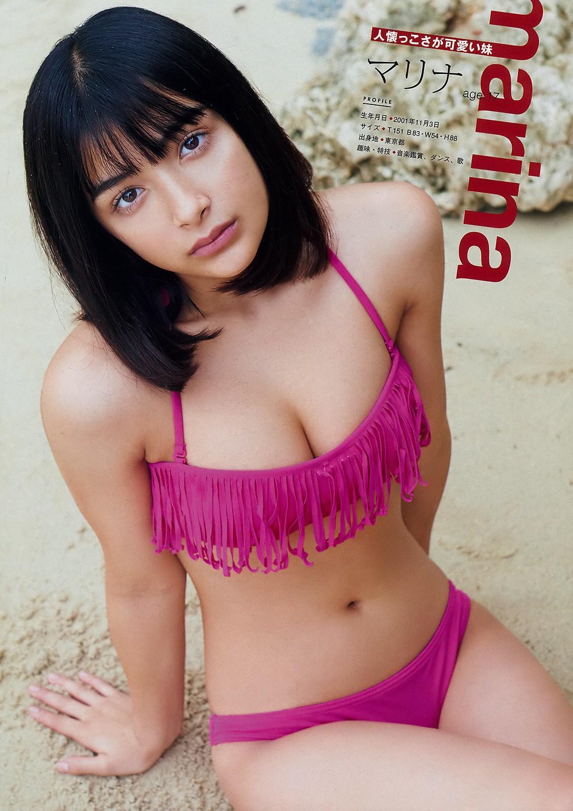 Erika えりか & Marina まりな, Young Magazine 2019 No.01 (ヤングマガジン 2019年1号)(5)