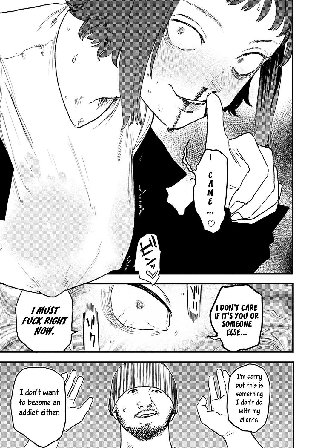 [Ken Sogen] Better than Sex [English] [Uncle Bane]