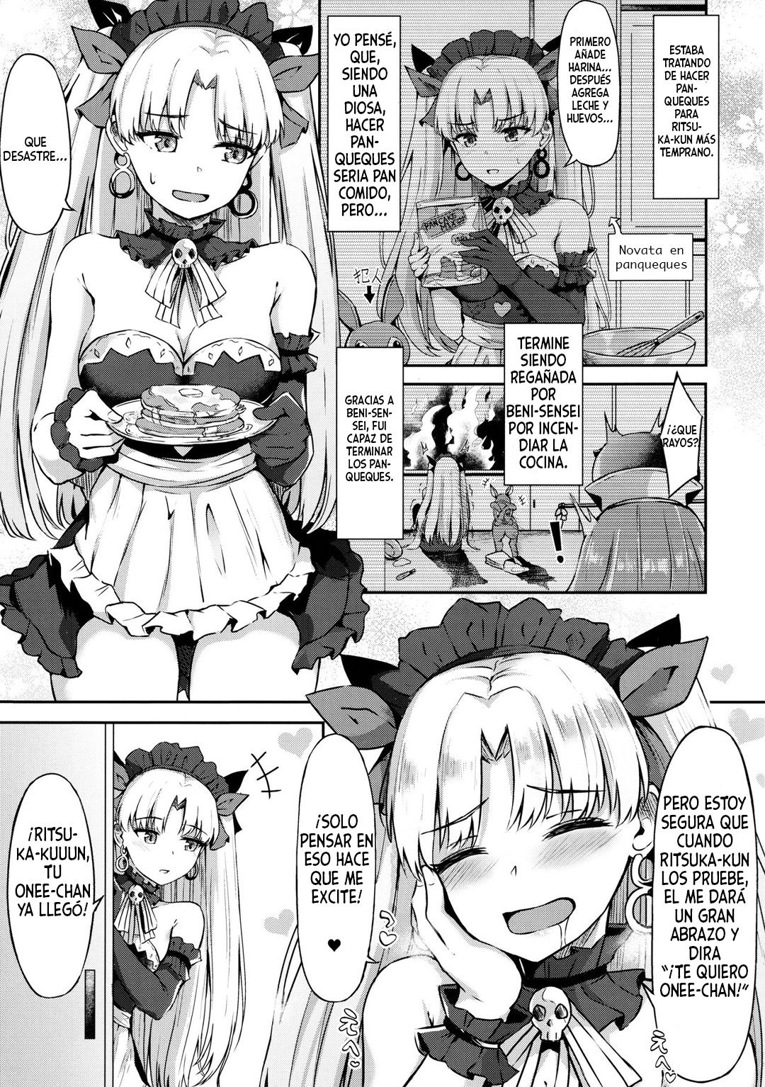 Megami Maid no Gohousho - 2