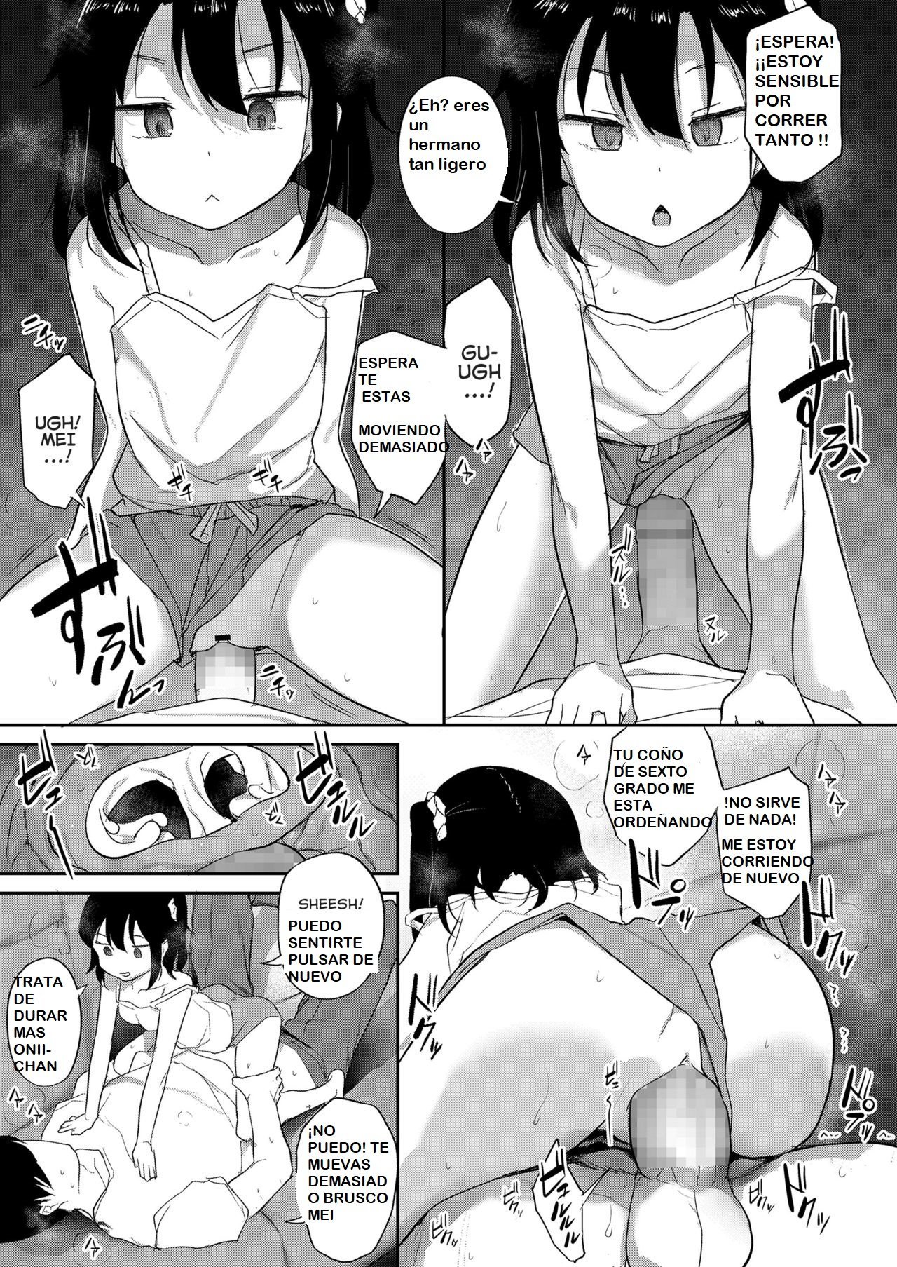 Imouto wa Mukanshin My Little Sister is Apathetic - 14