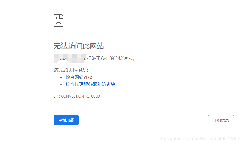 有我无图
