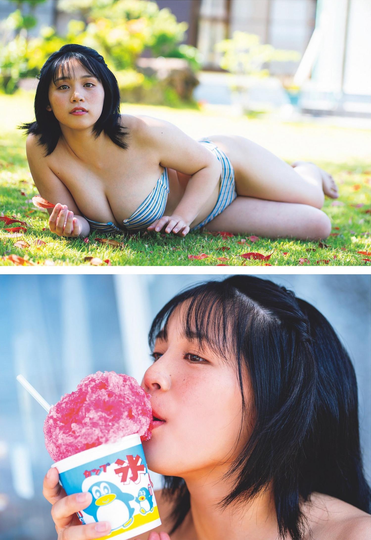 Miyabi Yamaoka 山岡雅弥, Weekly Playboy 2023 No.29 (週刊プレイボーイ 2023年29号)(5)