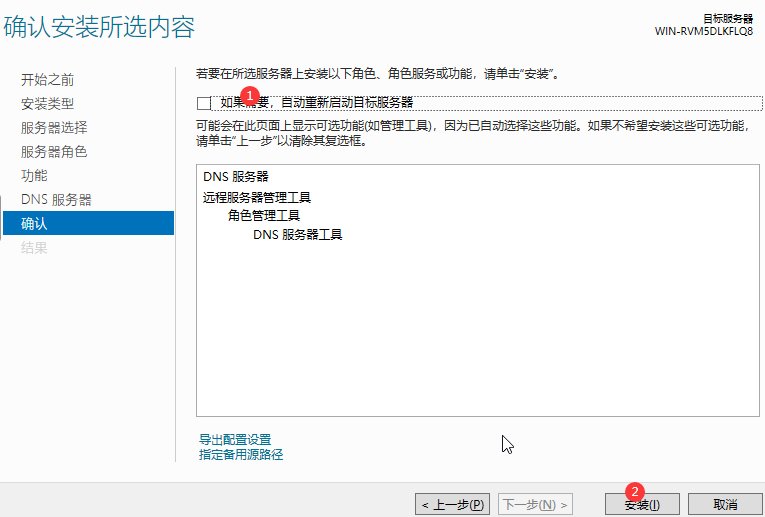dca29cc49af7dcac7155542db0c8f365.png