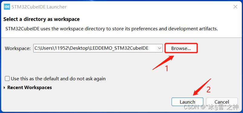 Workspace路径设置窗口