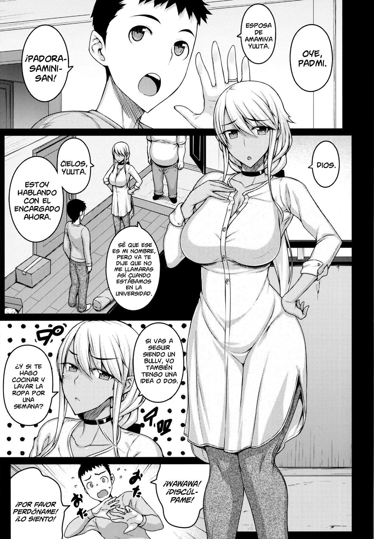 (C97) [Darabuchidou (Darabuchi)] Tsumareta Ikoku no Hana  Una Flor Extranjera Cogiendo [Spanish] [NicoNiiScans]