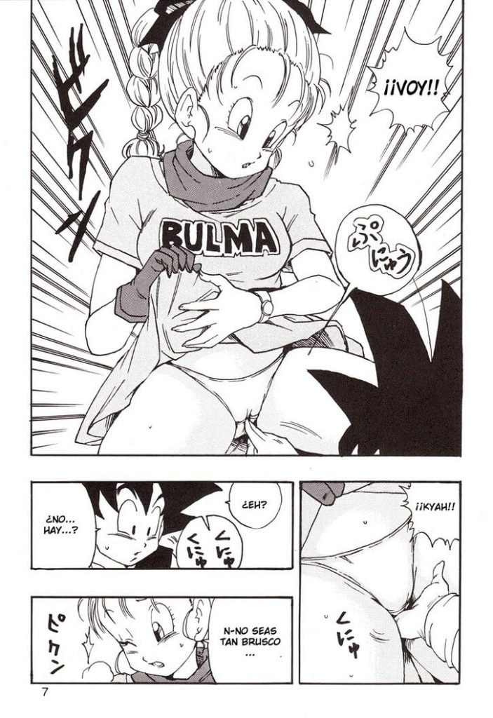 Dragon Ball EB Manga Hentai - 4