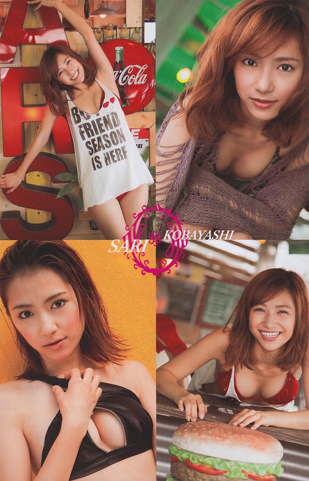 [Young Magazine] 川村ゆきえ 小林さり 2011年No.01 写真杂志(10)