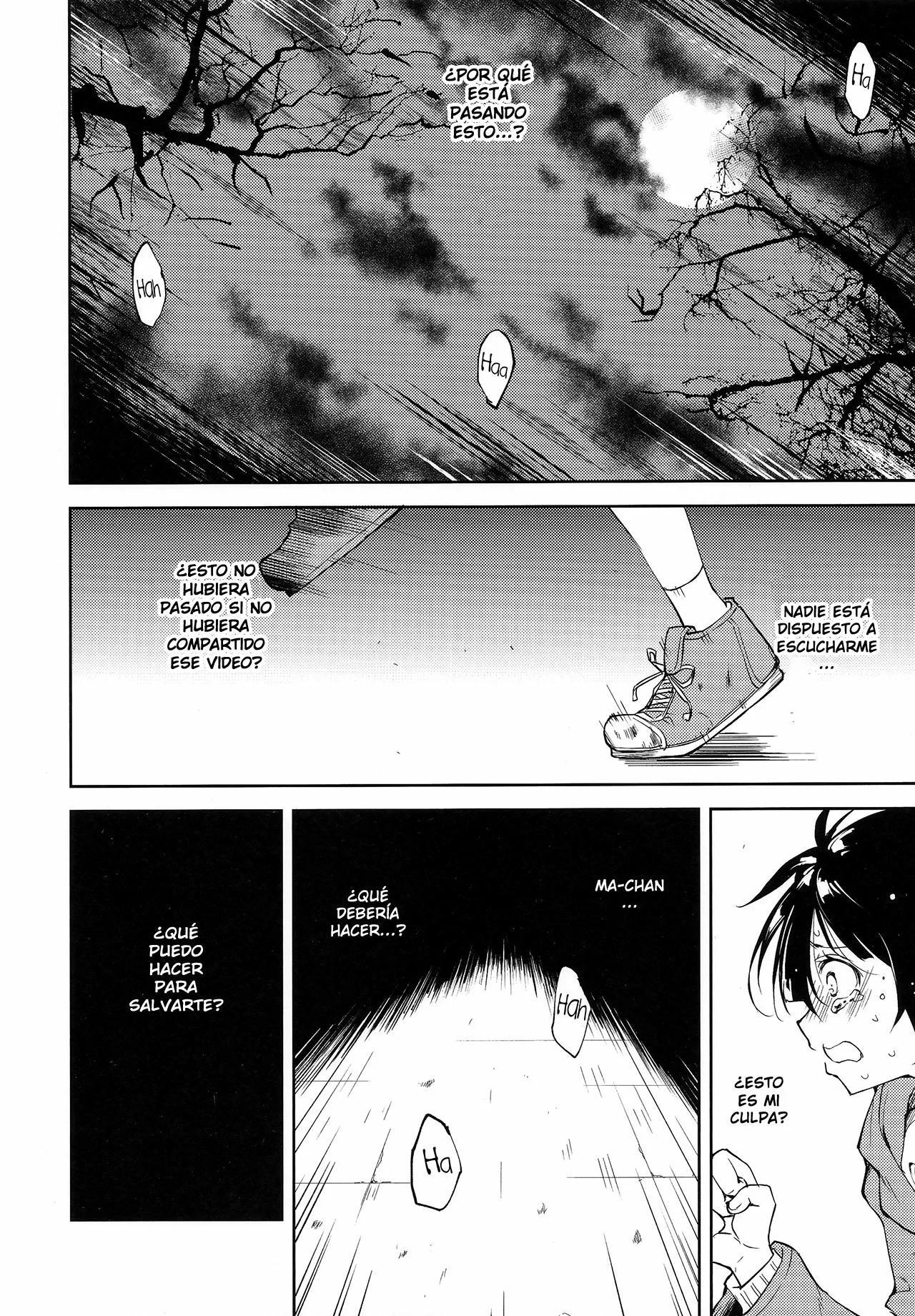 Shoujo M -FINAL- parte 1 - 4