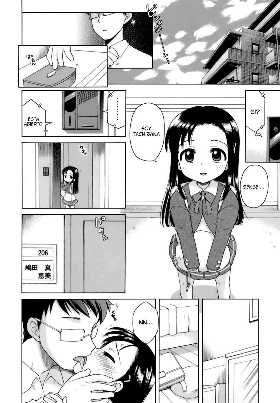 Ojou-Sama No Himitsu Chapter-3 - 3