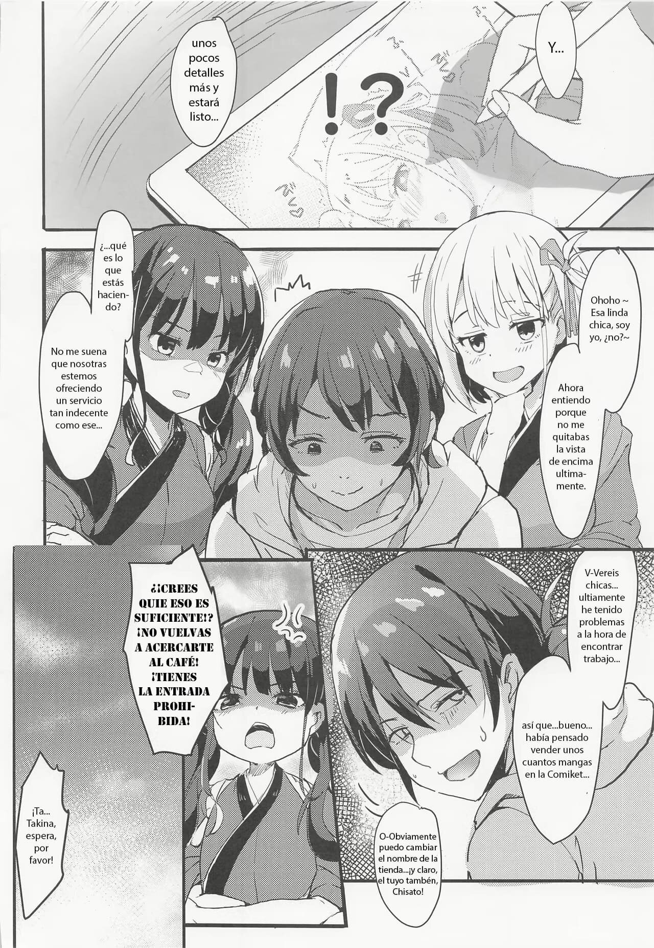 Lycoris no Ecchi na Hon (El Rincon de la Degenerada) - 18