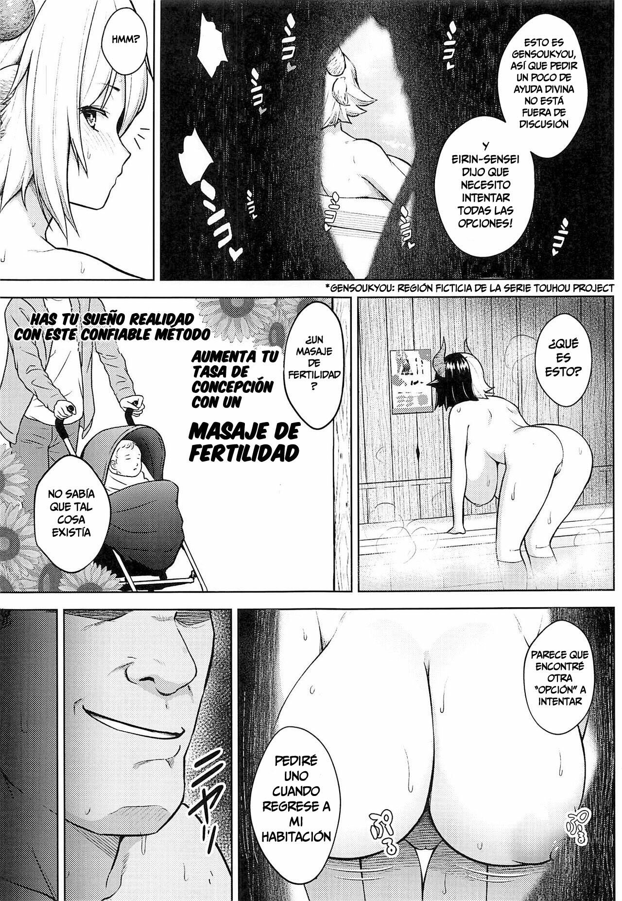 Oku san no Oppai ga Dekasugiru noga Warui 4 - 5