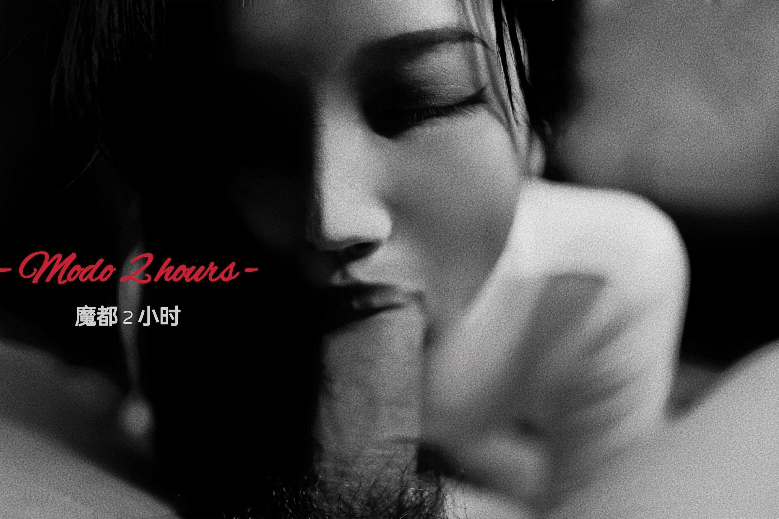 国模人体 大神酒月《魔都2小时》(24)