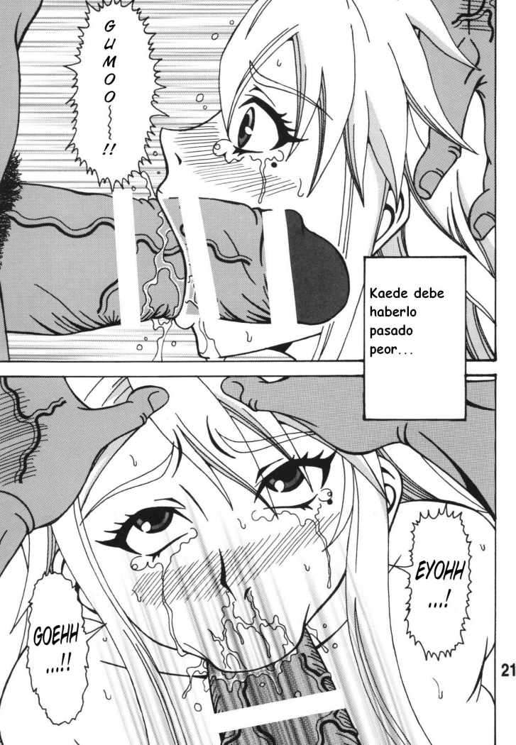 nyan koi hentai Chapter-1 - 19