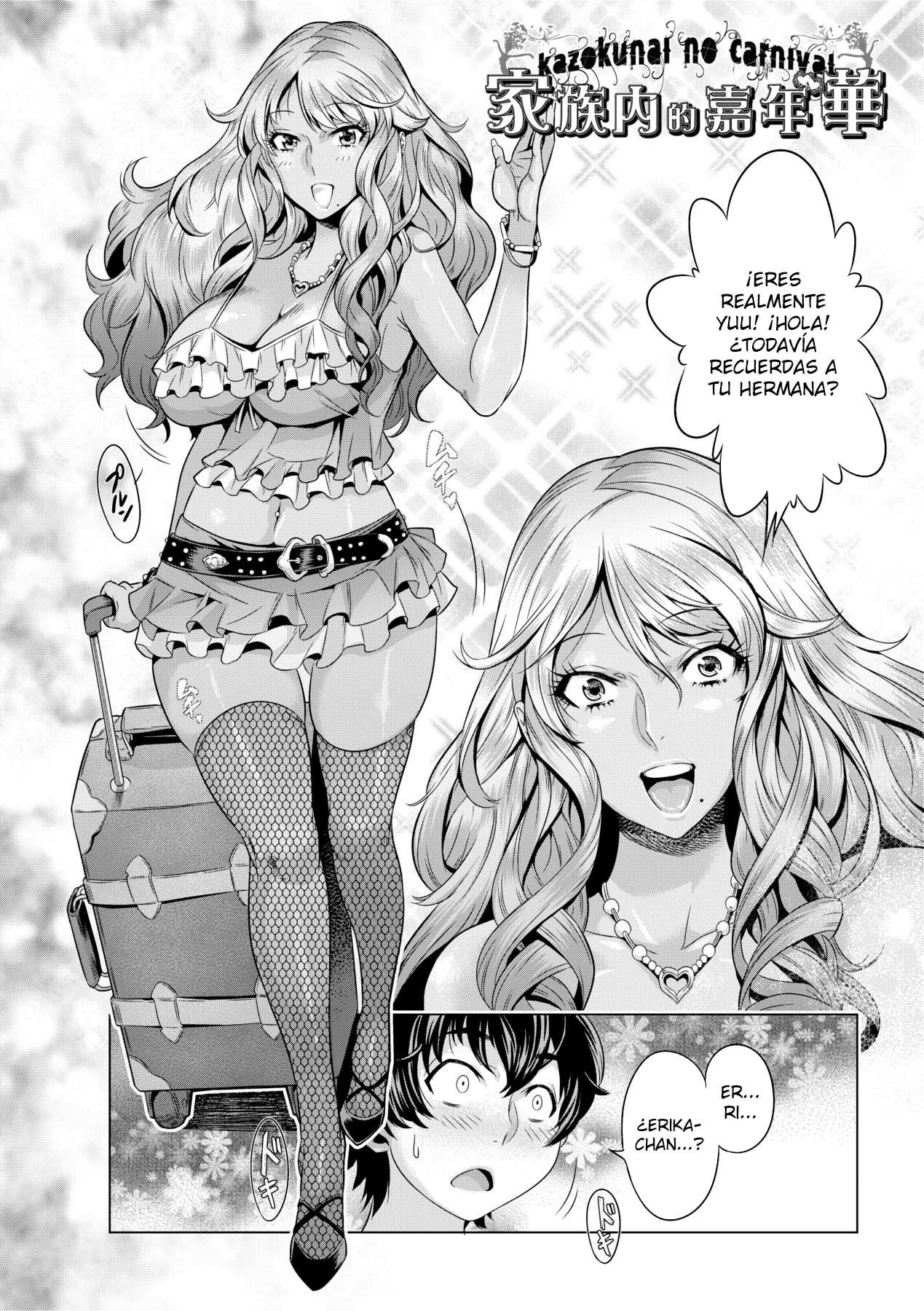 [Momofuki Rio] Chijou no Kiwami [Spanish] [Lozlauro] [Decensored]