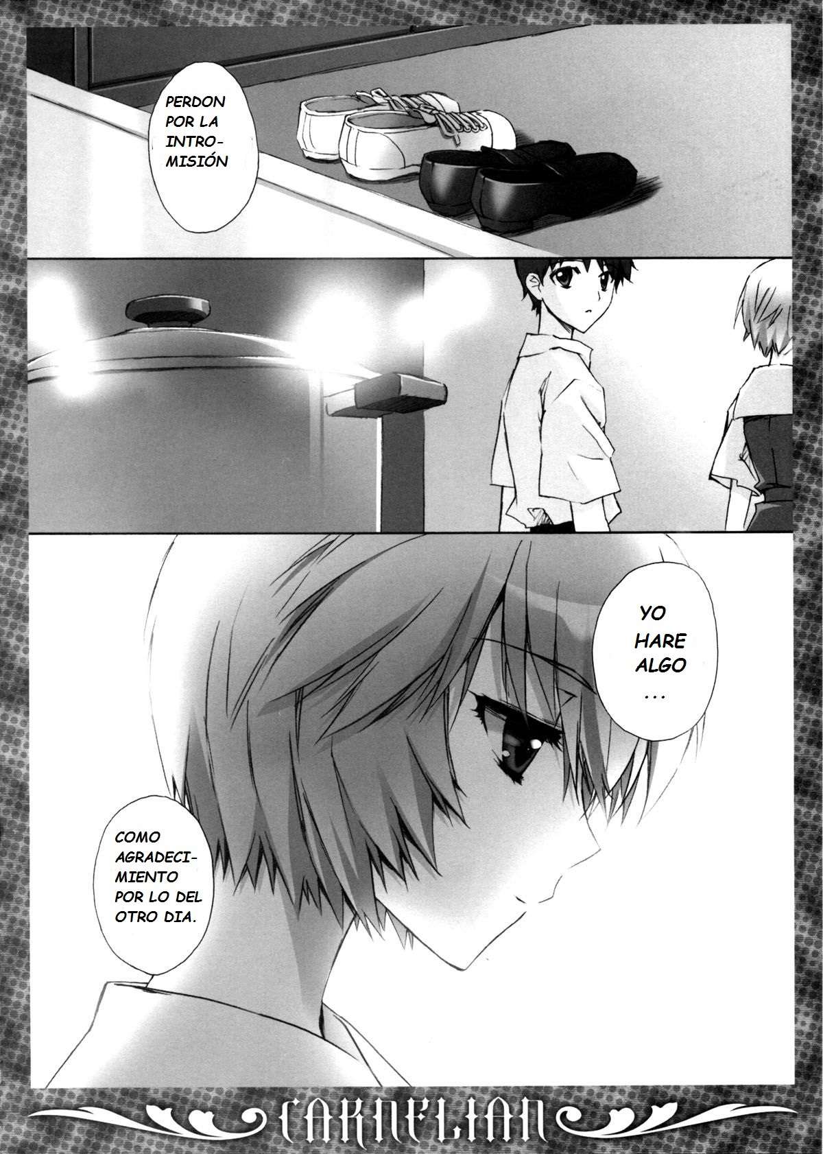 Ikari-kun to Pokapoka Shitai Chapter-1 - 5