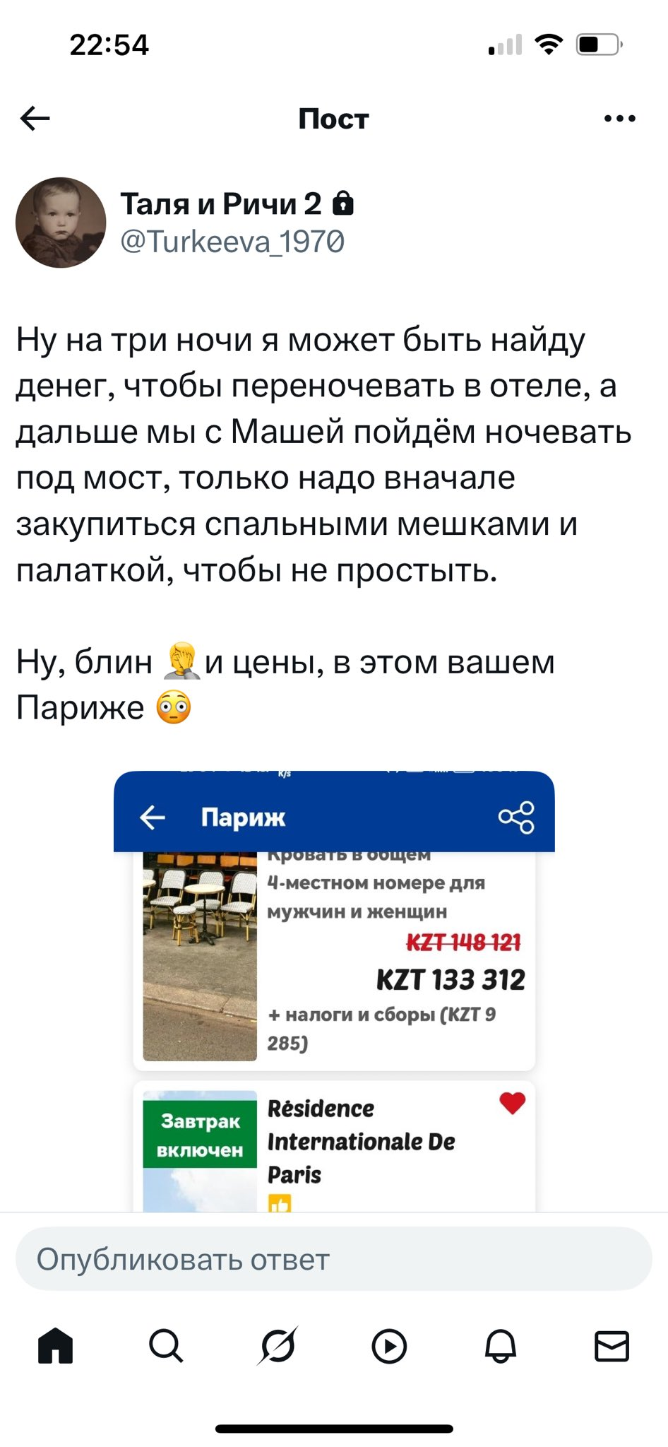 KDVeWtVp_o.png