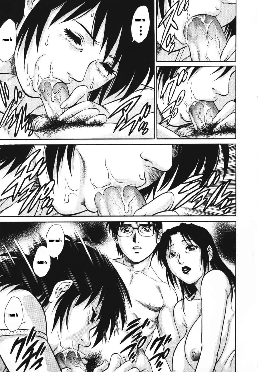 Triangle - a triangular love affair - Yanagawa Rio - 155