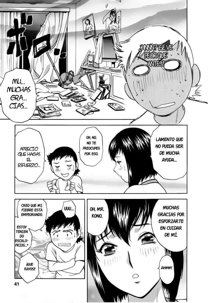 Boin Boin Teacher Chapter-29 - 11