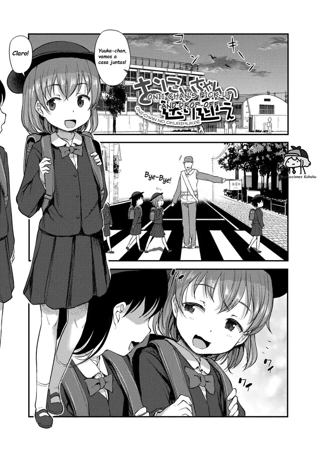Onii-chan no Okuri Mukae - Onii-chans Pick-Up and Drop-Off - Hayake - 0
