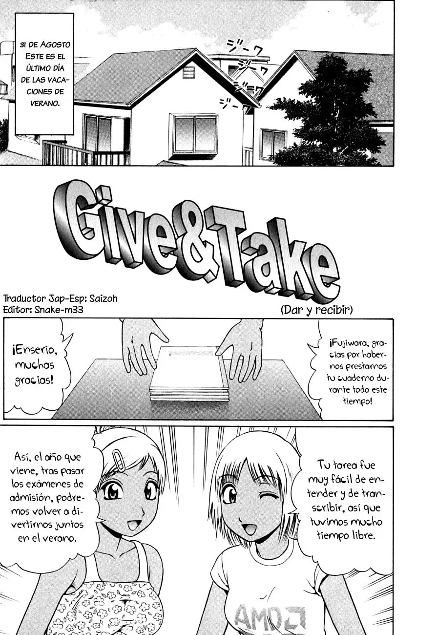 Give and Take - Nitta jun - 0