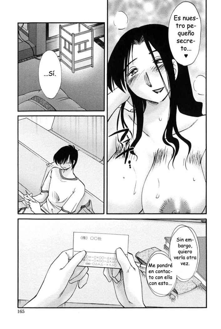 Agatsuma Kyoudai Haitokuhen - My Sister is My Wife Chapter-8 - 18