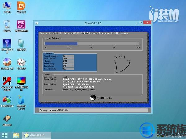 8b62cafd65147a0bbb040ac318ce1318.png