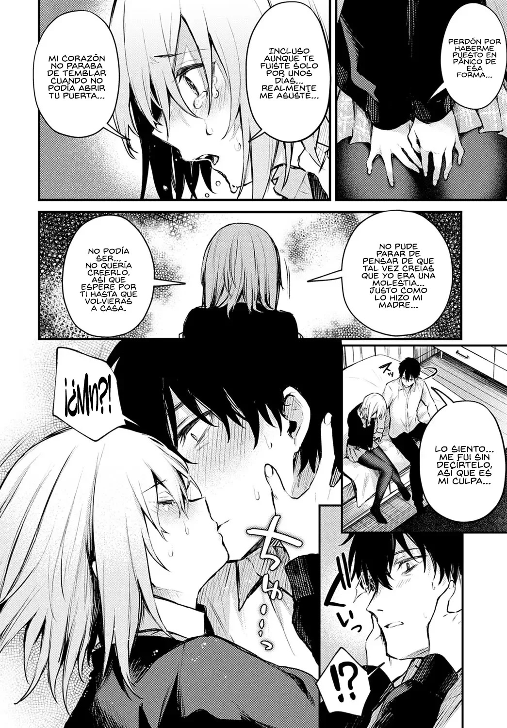 Kono Koi ni Kizuite - 120