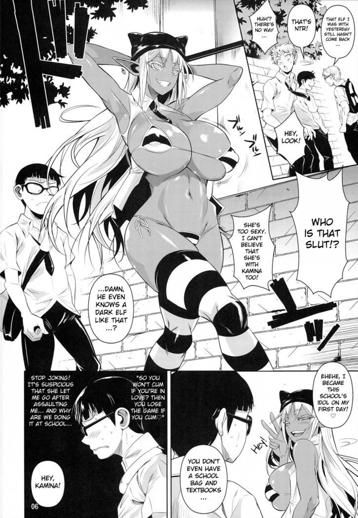 High Elf x High School Shuugeki Hen Toujitsu - 6